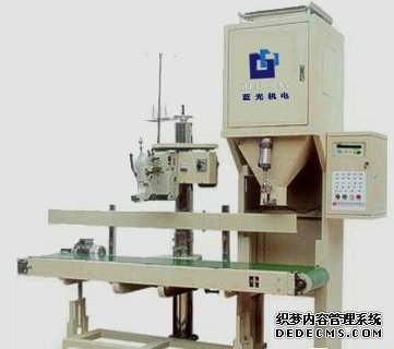 自动丝瓜色版视频APP在线看