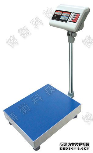 计数丝瓜黄色视频