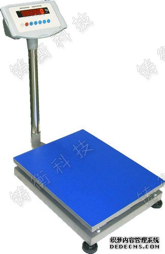 计重丝瓜黄色视频