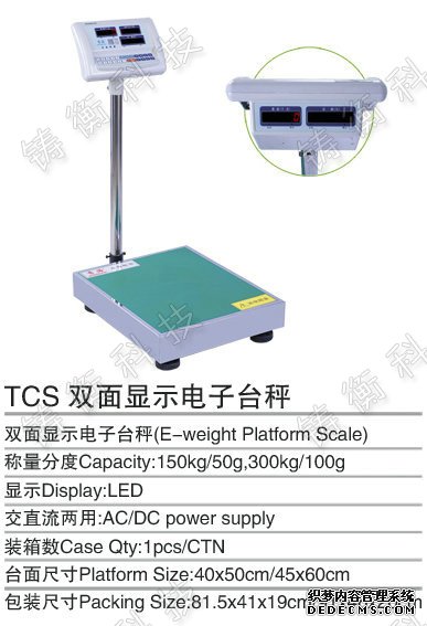 电子丝瓜黄色视频