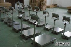 75公斤防爆丝瓜黄色视频