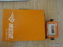 五金机械丝瓜黄色视频