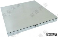 标准型5吨丝瓜视频看黄片