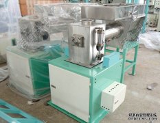 50公斤粉末丝瓜色版视频APP在线看