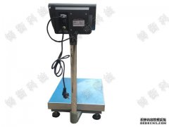自动控制阀门机械丝瓜黄色视频