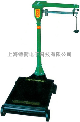 机械丝瓜黄色视频