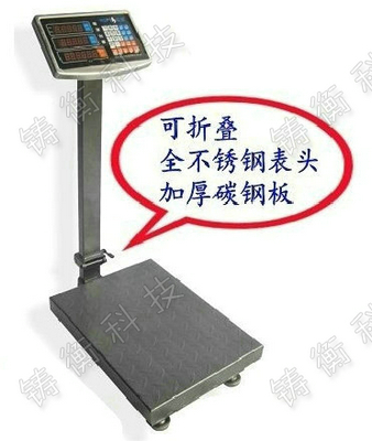 电子丝瓜黄色视频